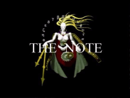 Koukai Sarena Katta Shuki: The Note screenshot 2 for Playstation